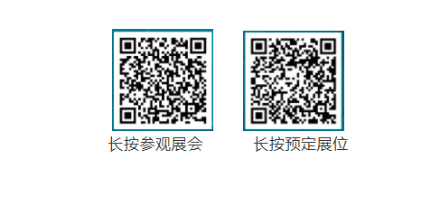 智行天下，“開啟“氫”引擎| 2021年第10屆上海國際客車展邀您共襄行業盛舉！(圖8)