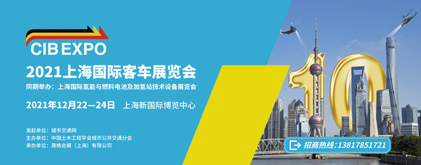 公交車也有“兼職”？寧海這一經(jīng)驗(yàn)，將在全省推廣！(圖2)