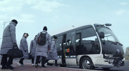 定位氫燃料客車 一汽豐田柯斯達(dá)氫擎實(shí)車曝光(圖1)