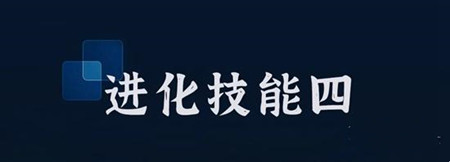 “適”者生存！中通世騰的當代客車“進化論”(圖7)